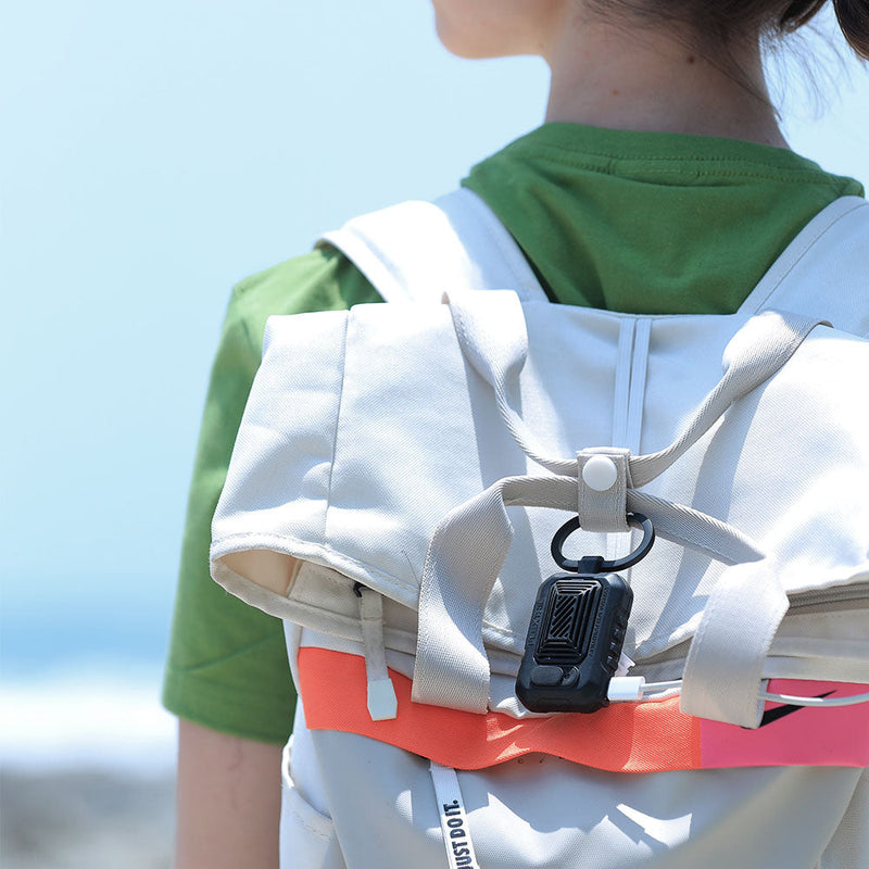 LIGHT REPEL - Portable Mosquito Repellent (Need External Power Source)